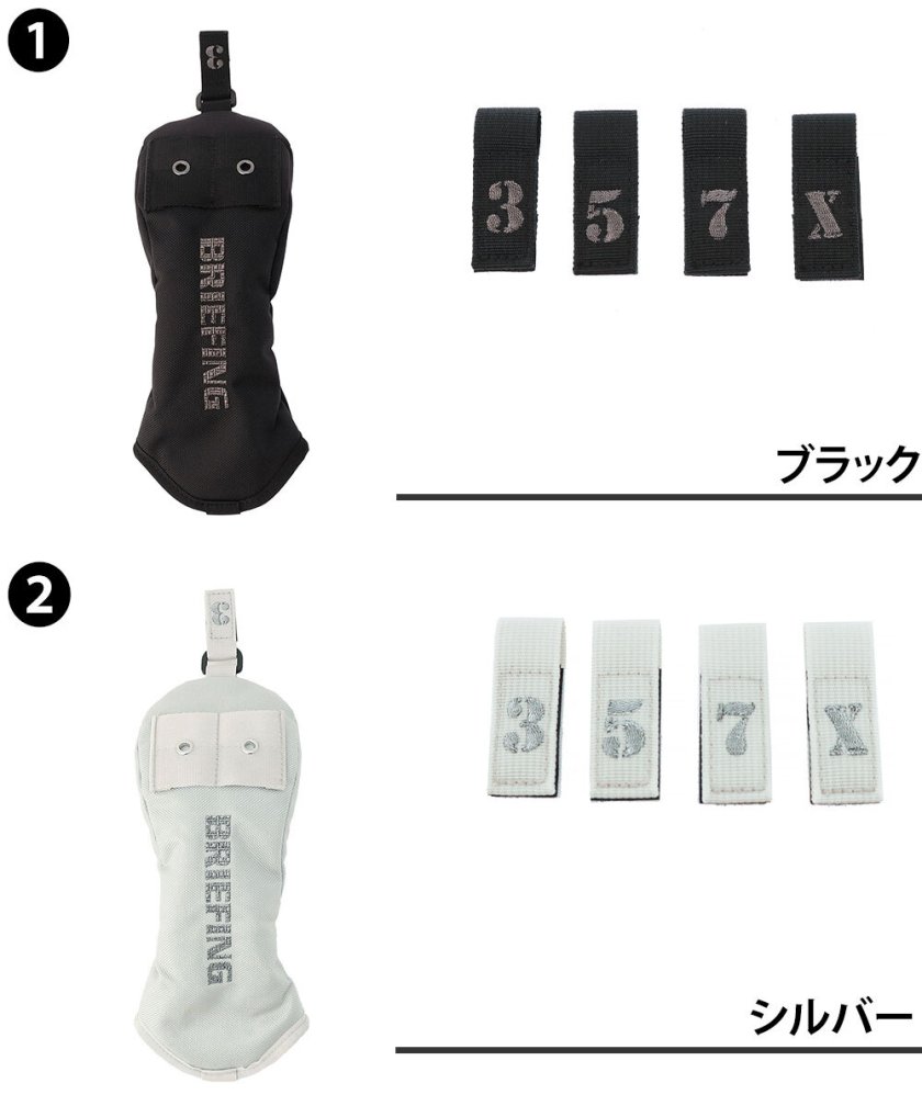 ブリーフィング ヘッドカバー ゴルフ BRIEFING ギア フェアウェイ 