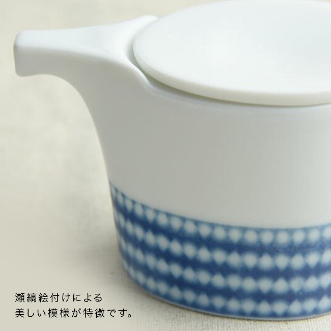 深山 miyama． cecima 瀬縞 汁差し 絞り柄[醤油差し かわいい おしゃれ
