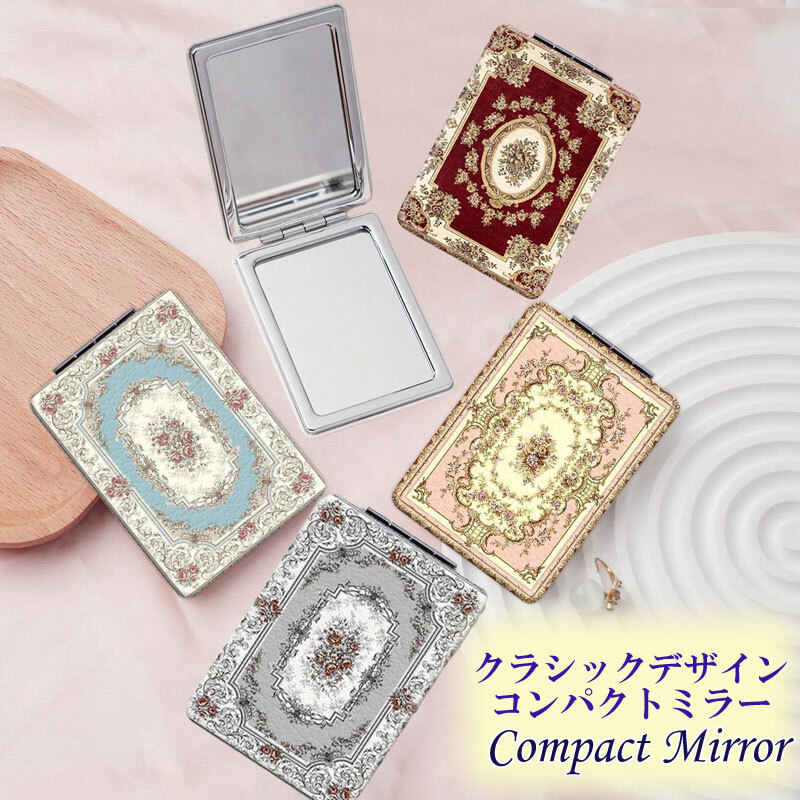 ミラー 鏡 コンパクト ハート型 おしゃれ コンパクトミラー 花柄