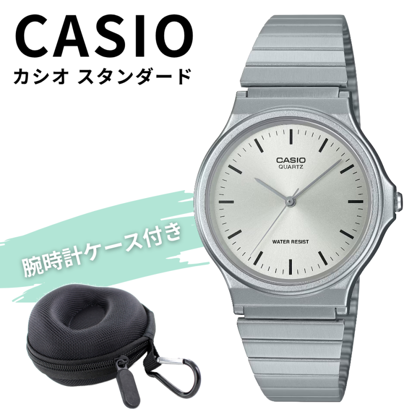 【新品】CASIO アナデジ 腕時計 本体 シルバー CASIO カシオ メンズ レディース 腕時計 シルバー シンプル 小さめ