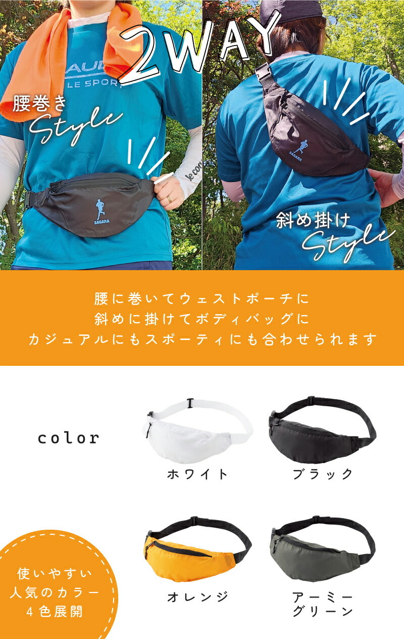 ガソリンスタンドスタッフ」 名入れリップコンパクトアクティブポーチ