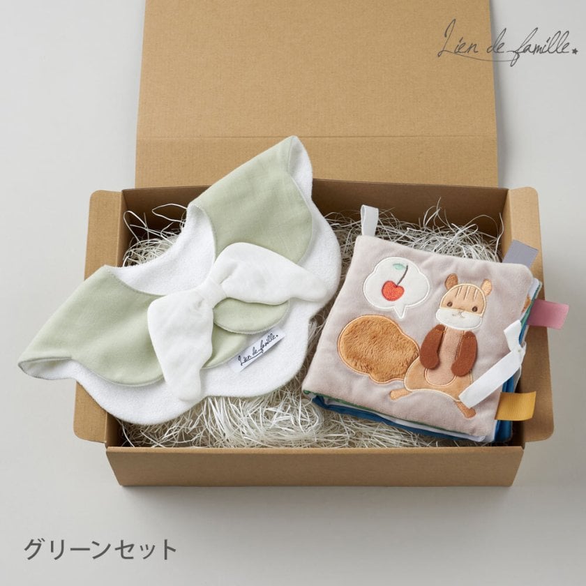 人気の商品がセットに！／見て、触って、鳴らして遊べるふんわり布絵本