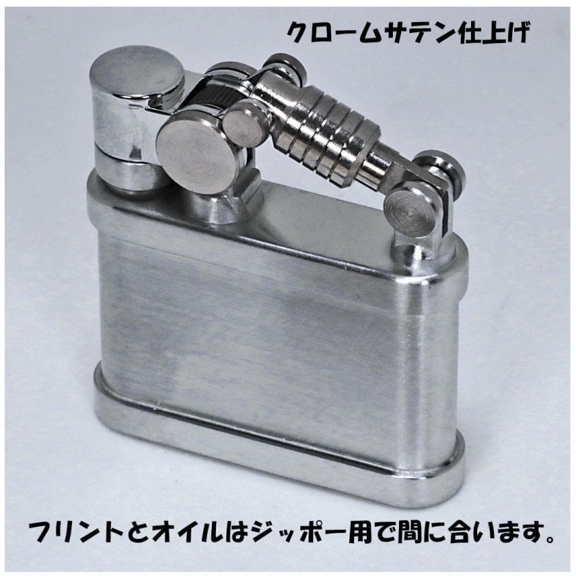 タイムセール：9/17まで】【送料無料】デューク1 DUKE 1 オイル