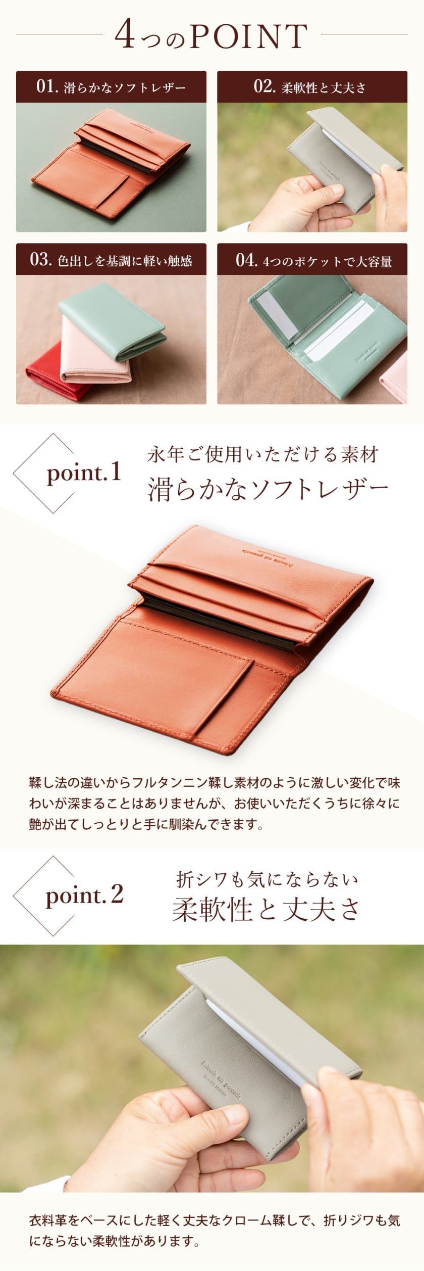 名入れ ノワール名刺入れ ギフトボックス付き 女性 デザイン カード