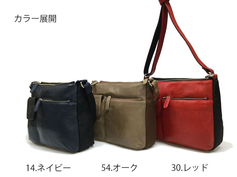 正規品 メンズ レディース LILY リリー りり ヴィータ 本革×ナイロン