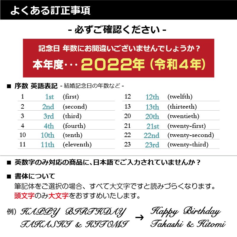 8月キャンペーン 個限定価格 名入れ グラス プレゼント あわせるとメッセージが完成するグラス ふたつでひとつ いつも一緒 一年記念日 結婚祝い 誕生日プレゼント 記念日ギフト 合わせグラス 誕生石 スワロフスキー 名前入れ グラス 記念屋 Atelier Ryokuei 8月キャンペーン 個限定価格 名入れ グラス プレゼント あわせるとメッセージが完成するグラス ふたつでひとつ いつも一緒 一年記念日 結婚祝い 誕生日プレゼント 記念日ギフト 合わせグラス 誕生石 スワロフスキー 名前入れ グラス 記念屋 Atelier Ryokuei