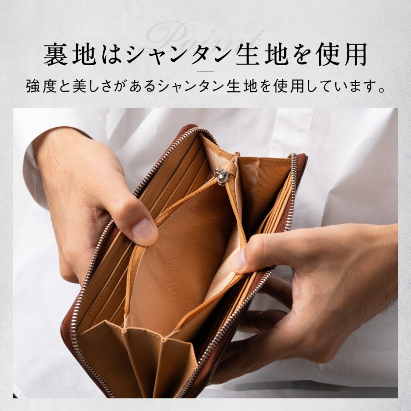 長財布 財布 本革 革 メンズ 大容量 収納 カード ポケット 牛革 男性