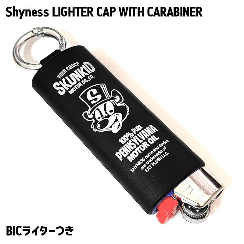 ライターケース おしゃれ ライターカバー ブラック カラビナ付き