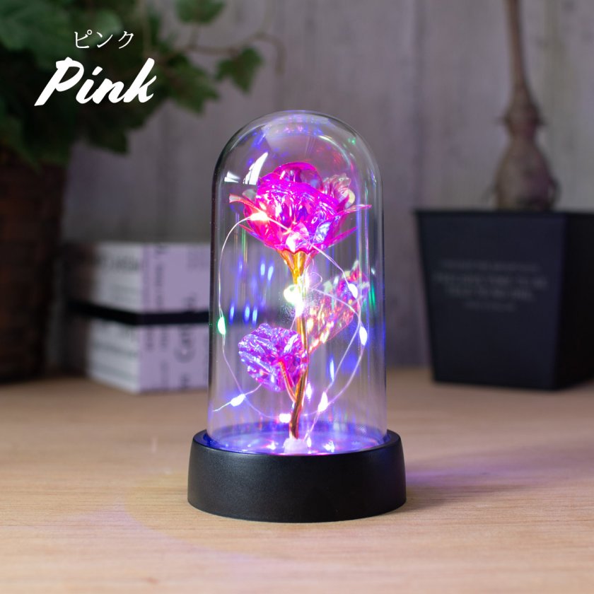 光る! LED 1輪ローズドーム 日時指定可能 薔薇 バラ 花 母の日 