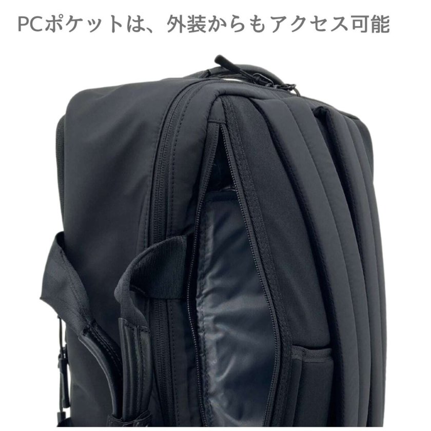 サムソナイト ビジネスバッグ 2WAY バックパック サブーリム サブリム