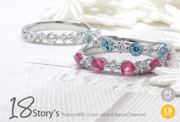 アメジスト 2月誕生石 ダイヤモンドリング 0.13ct ＜ストレート 