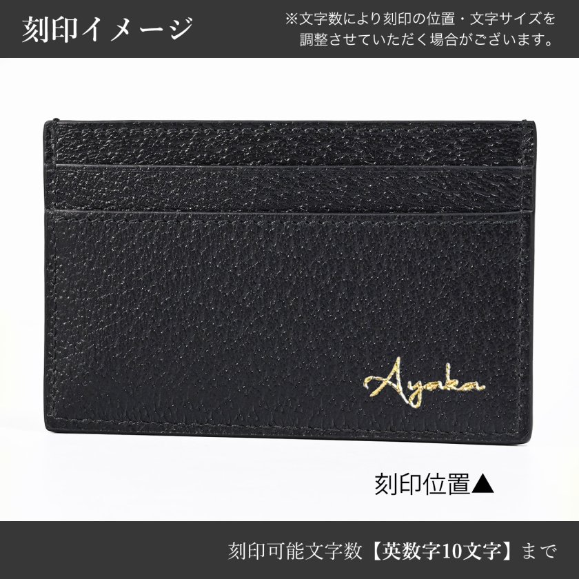 名入れ無料】グッチ GUCCI カードケース 名刺入れ GGマーモント メンズ