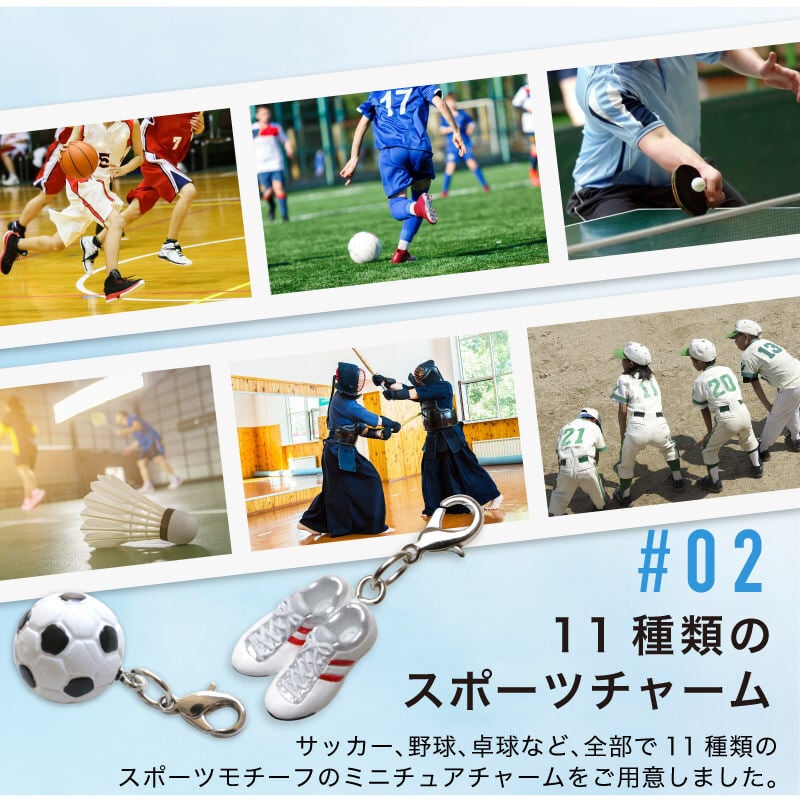 名前入り キーホルダー 木製 卒団 プレゼント 野球 サッカー バスケ ラグビー 名入れ】 卒団 記念品 卒業記念品 キーホルダー 名入れ おしゃれ