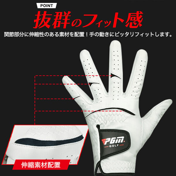 ゴルフグローブ 本革 メンズ 天然皮革 ゴルフ グローブ 柔らかい