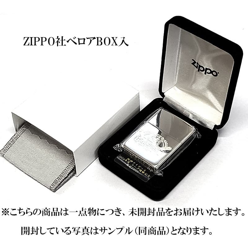 ZIPPO ライター 純銀 阪神タイガース 2023リーグ優勝記念 未開封 レア