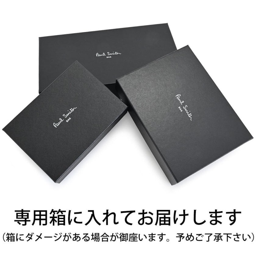 ポールスミス キーケース L字ファスナー 黒(ブラック) Paul Smith