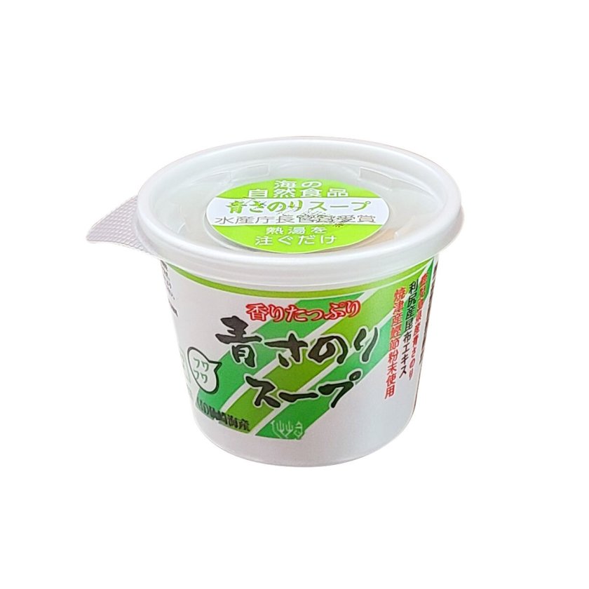 カップスープ4種詰め合わせ 各3個(計12個)] 生もずく あおさ 生あかも