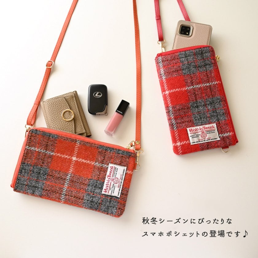L字ファスナー スマホポシェット【 ハリスツイード 】 小銭入れポーチ 