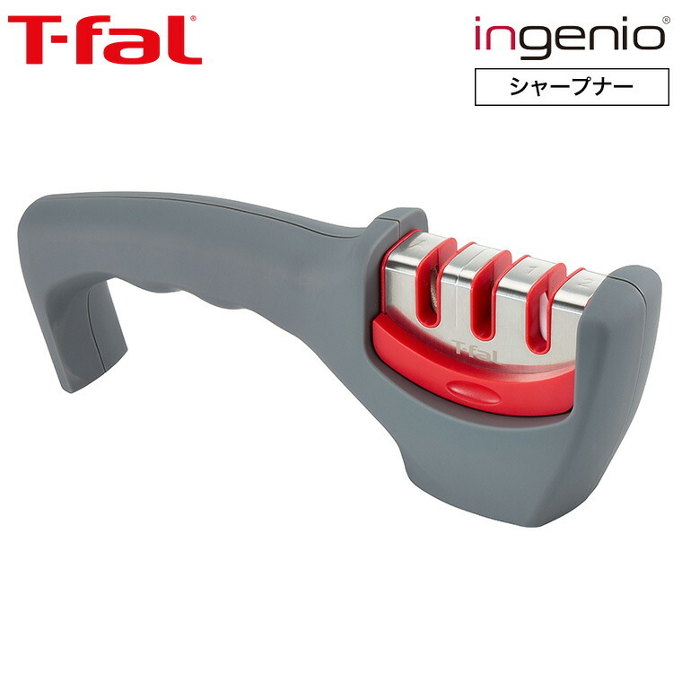 土・日発送可）ティファール T-fal キッチンツール インジニオ