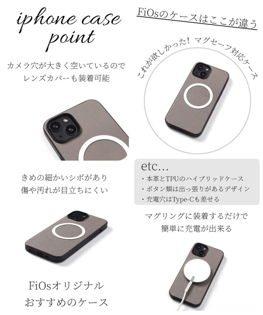 iphone15 ケース 本革 iphone15Pro iphone15Plus iphone15ProMAX 