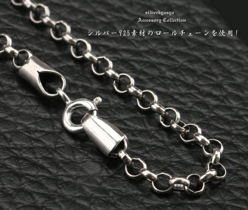 シルバー925 ネイティブ シンプル フェザーネックレス 全銀 フェザー