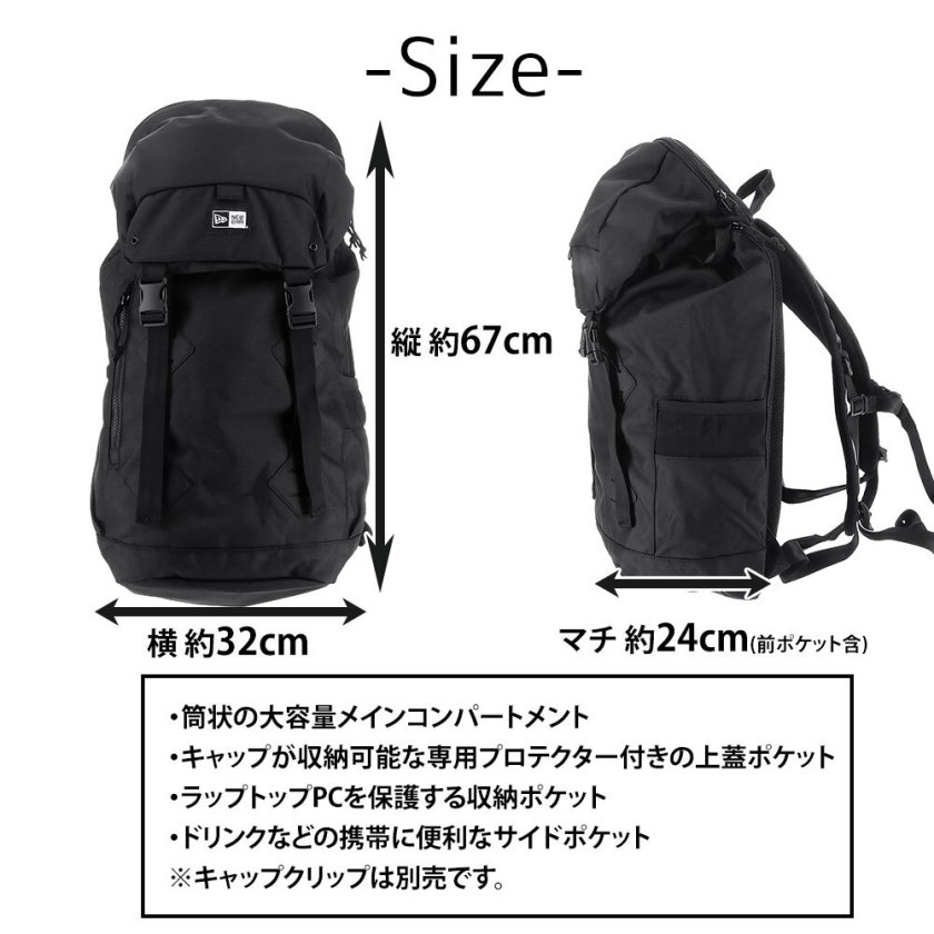 ニューエラ バッグ リュック リュックサック デイパック バックパック 