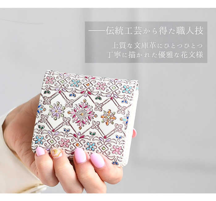 小銭入れ コインケース レディース 小さい BOX型 ボックス型 本革 日本