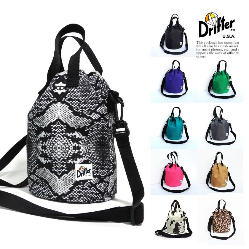 メール便配送】DRIFTER ドリフター ショルダーバッグ レオパード 