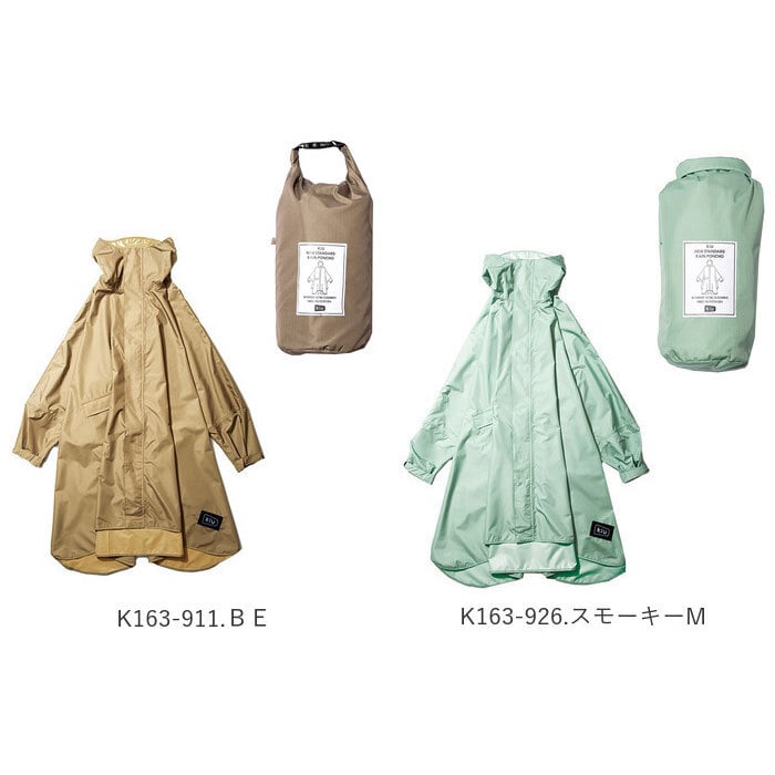 kiu レインコート ポンチョ 通販 メンズ レディース レインポンチョ