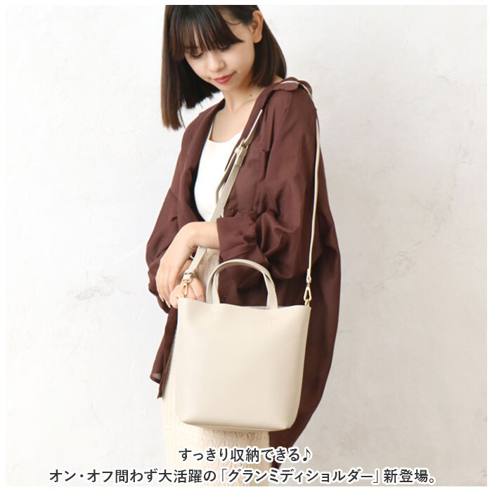 senbado センバドー ショルダーバッグ レディース 斜めがけ 大人 楽天