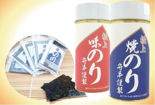 守半海苔 守半 極上のり 『 大 』 焼のり 【 缶入り 】 全形18.75枚分