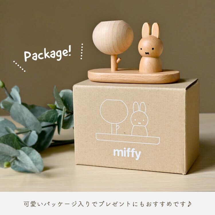 アロマウッド ミッフィー アロマディフューザー 水なし かわいい