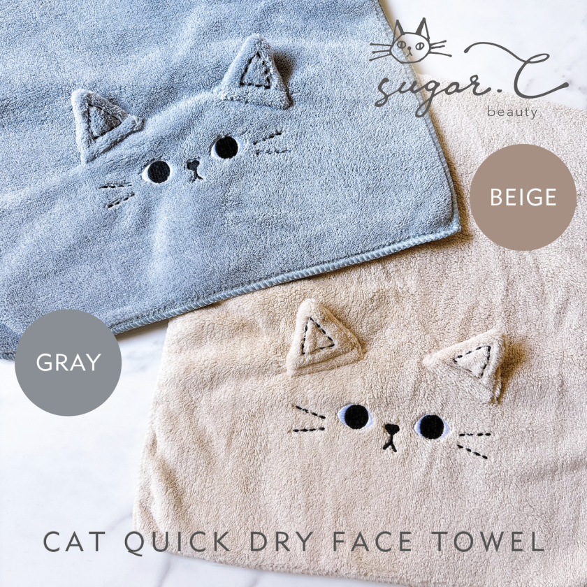 CAT QUICK DRY FACE TOWEL フェイスタオル 猫グッズ ネコグッズ 時短