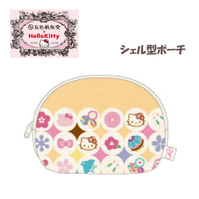 ポーチ 小物入れ HelloKitty 日本製 キティちゃん 和柄 赤 