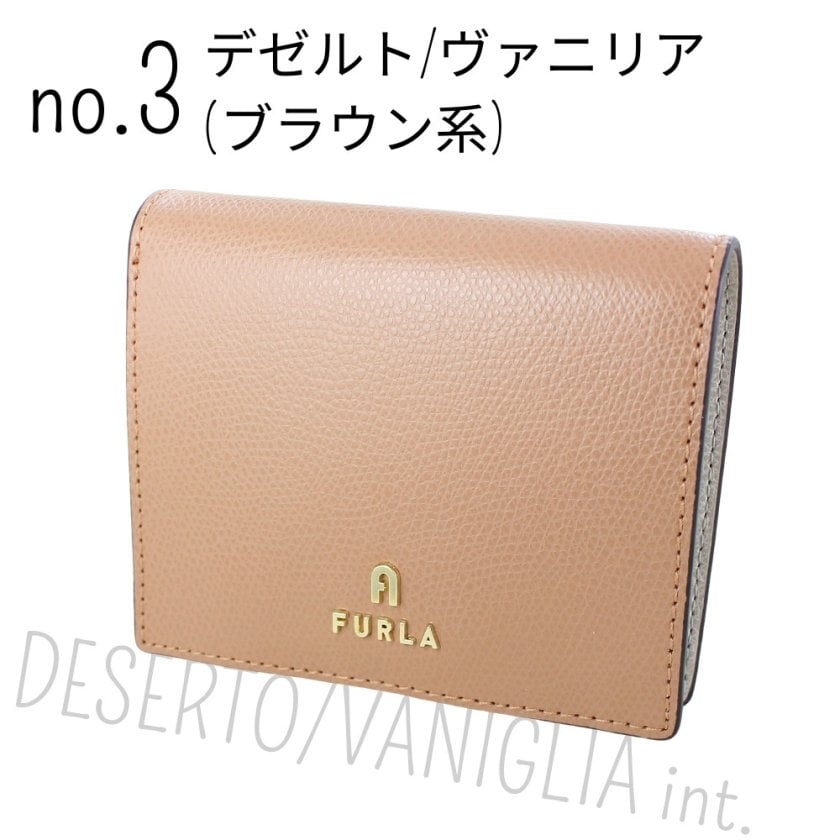 フルラ 財布 レディース 母の日 二つ折り ブランド 二つ折り財布