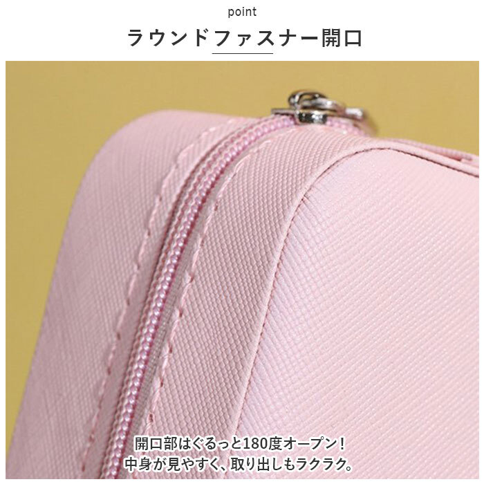ジュエリーボックス 持ち運び 通販 アクセサリーケース ジュエリー