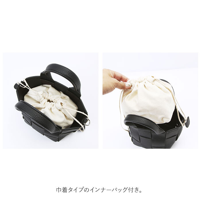新品未使用 アルコ 編み込みバッグ レザー ショルダー 2way 