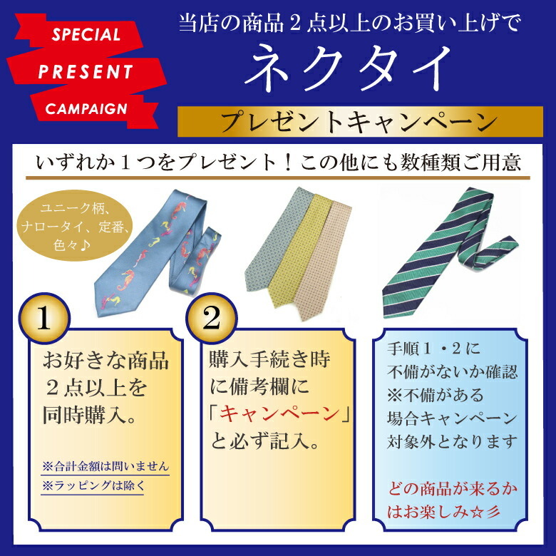 3粒クリスタルのスリムなタイピン ネクタイピン タイバー タイ留め