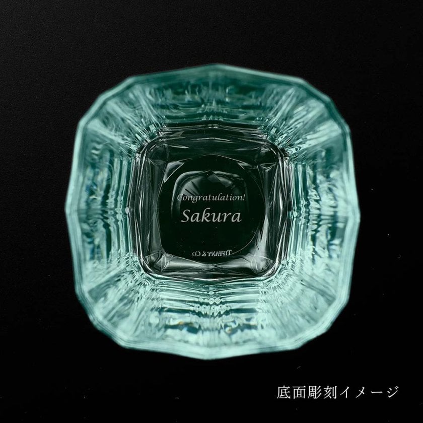 お早い方優先！未使用！正規品☆ティファニーTIFFANY Co ガラス小物入れ Tiffany ティファニー ファセット ハイボール グラス ブルー 340ml 名