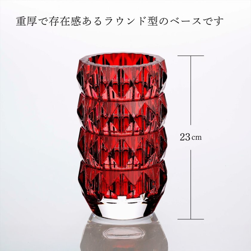 Baccarat バカラ ルクソール ベース Mサイズ レッド 名入れ彫刻代込み