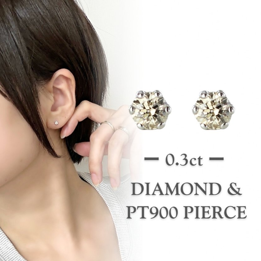 プラチナ ピアス レディース 両耳 ダイヤモンド スタッドピアス