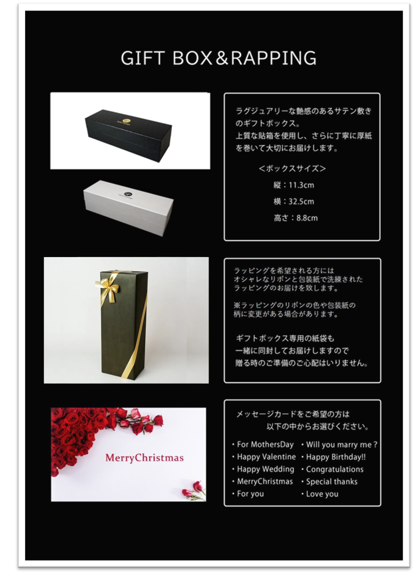 最高級のギフト～本物の薔薇と24金～レッドローズ～ - 【Gold