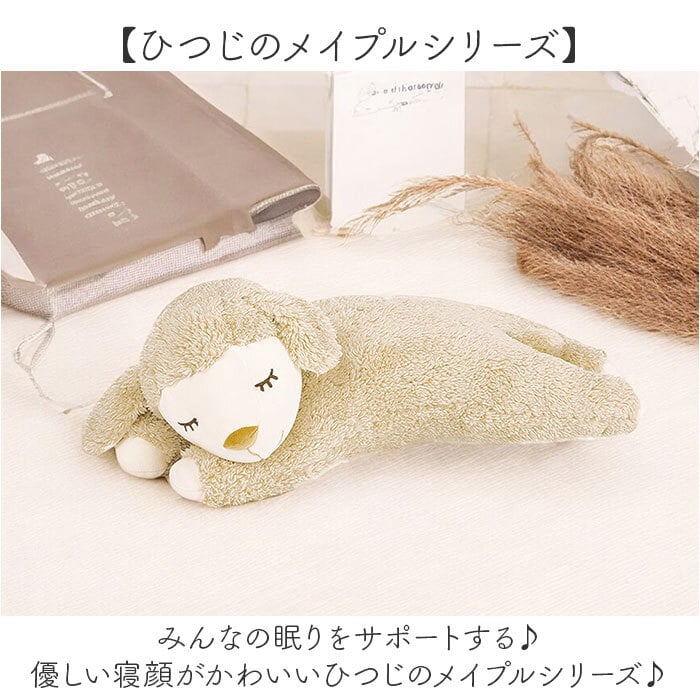 抱き枕 ぬいぐるみ 通販 だきまくら 抱きまくら アニマル クッション