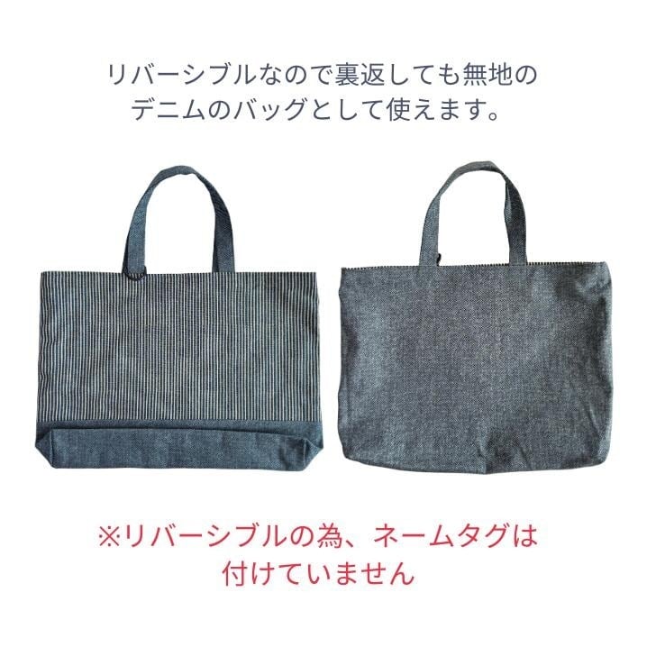 レッスンバッグ セット 5点セット 入学セット シューズケース マチ付き