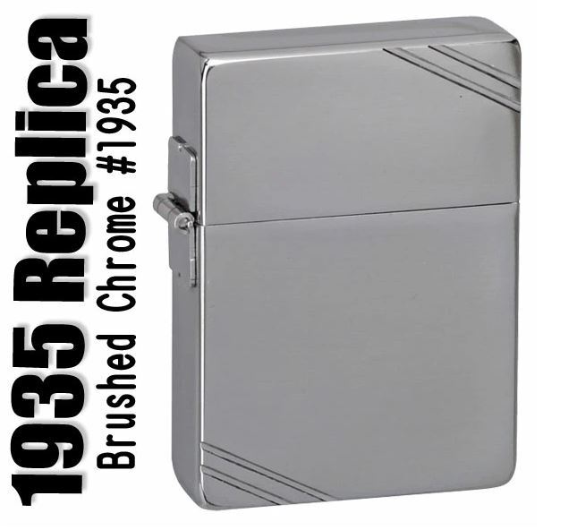 名入れ】zippo ジッポーライター1935レプリカジッポーライター ライン