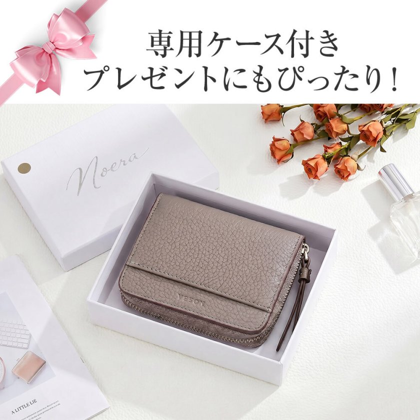 全部はいるミニ財布 カードケース 小銭入れ 財布 レディース ミニ財布 本革 ミニ カードケース カード入れ 大容量