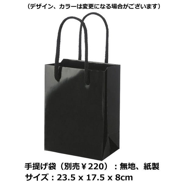 クリーナープレゼント】amp japan アンプジャパン LET IT BE スタンプ
