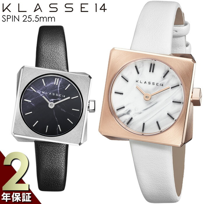 国内正規品 2年保証】KLASSE14 クラスフォーティーン 腕時計