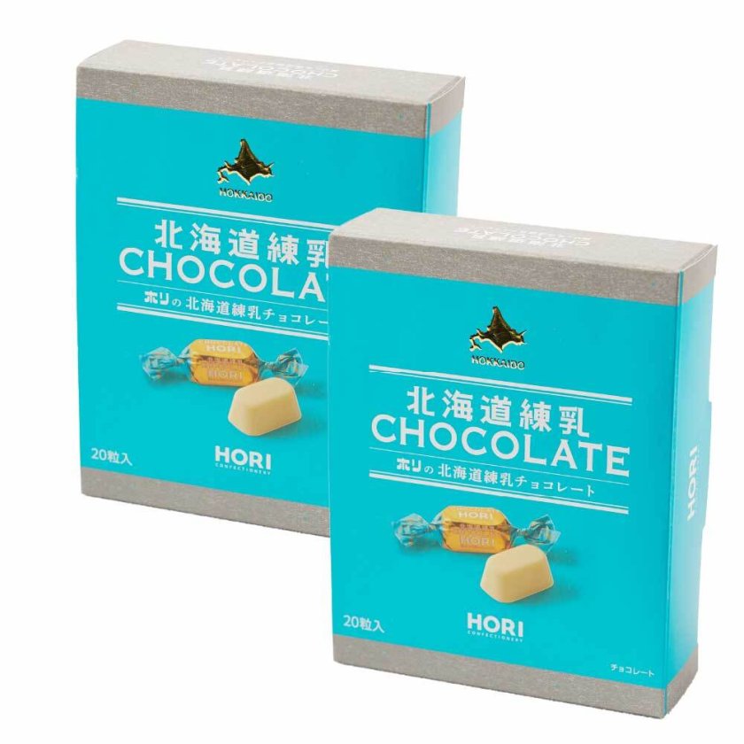 HORI ホリの北海道練乳チョコレート 【20粒入 × 2箱セット】 ホワイト