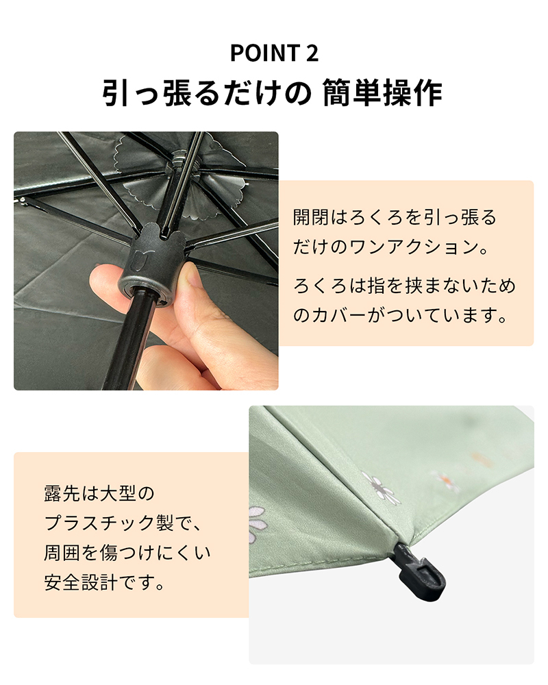 UVカット 晴雨兼用】折りたたみ 100 遮光 UVカット 日傘 雨傘 大きい